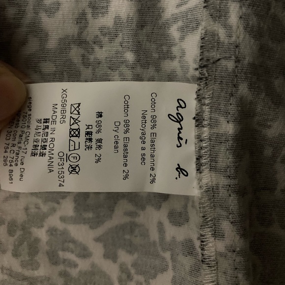 AGNES B. | Animal Print Blazer - Picture 3 of 5